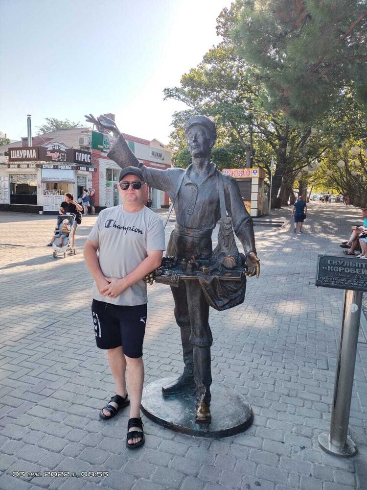 ���������� ���������, ���� ������� �����, 46 ���, ������������ ��� ������, ����� � ���������