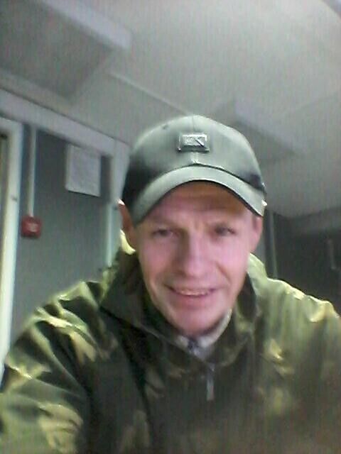 ���������� �����-���������, ���� ������� ������, 53 ����, ������������ ��� ������, ����� � ���������, c�������� ���������