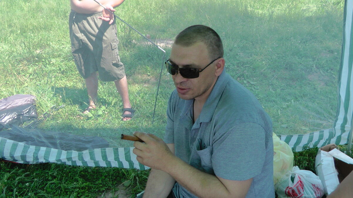 ���� 6795354 ������� �������, 50 ���, ���� ���������� � ���������