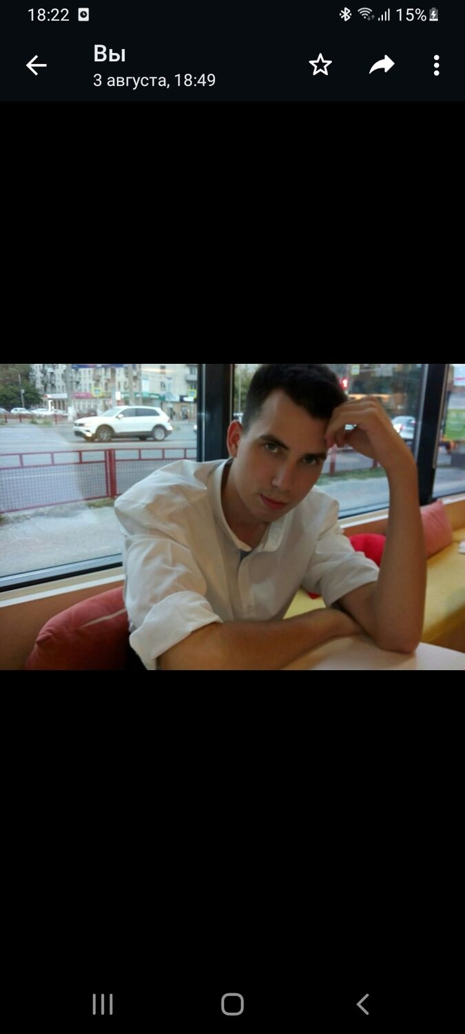 ���� 28463974 ����� ����, 24 ����, ���� ���������� � ����������