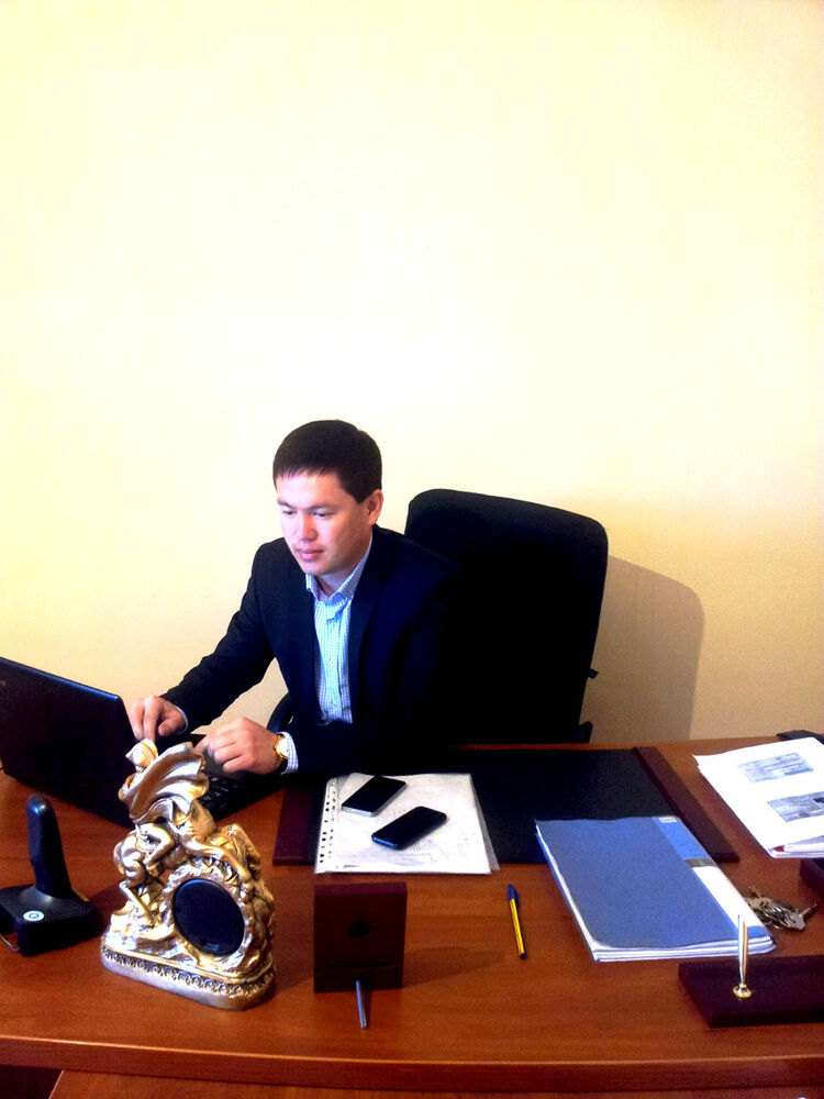 ���������� �����, ���� ������� ����, 41 ���, ������������ ��� ������, ����� � ���������, c�������� ���������