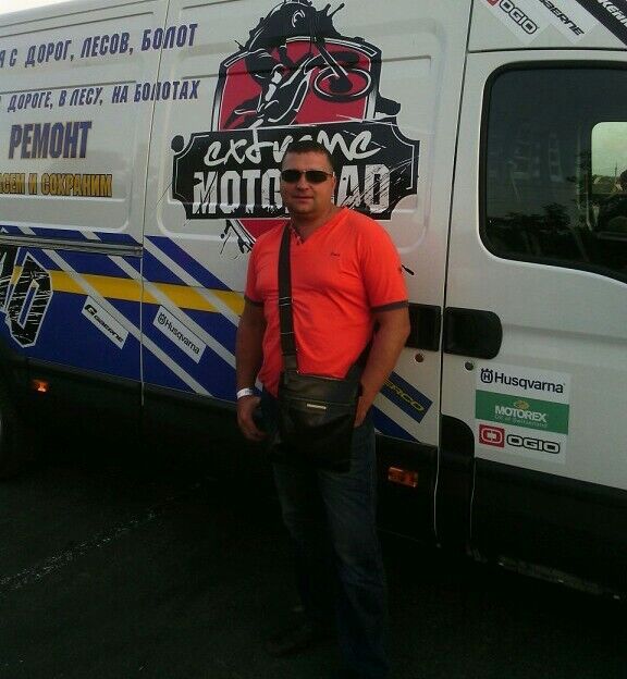 ���������� ���������, ���� ������� �����, 52 ����, ������������ ��� ������