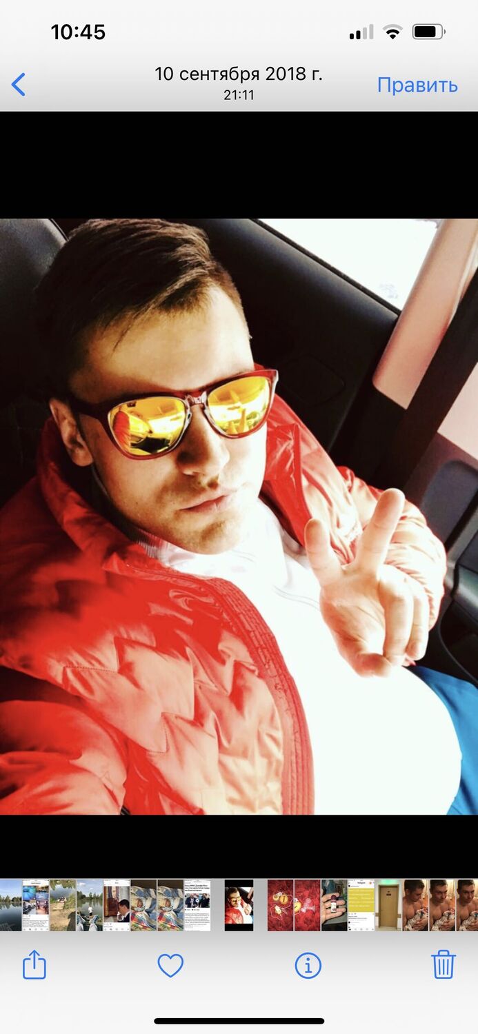 ���� 29179884 ������� �����, 38 ���, ���� ���������� � ������