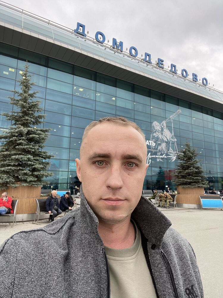 ���� 34046394 ������� �����, 31 ���, ���� ���������� � �������������