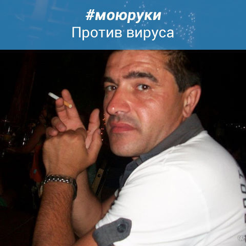 ���� 56023204 ������� ��������, 56 ���, ���� ���������� � ������