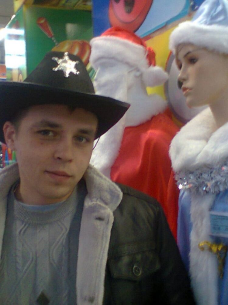 ���� 51369504 ������� �����, 42 ����, ���� ���������� � �������