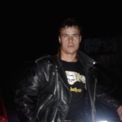 ���� 25238184 ������� �������, 29 ���, ���� ���������� � �������