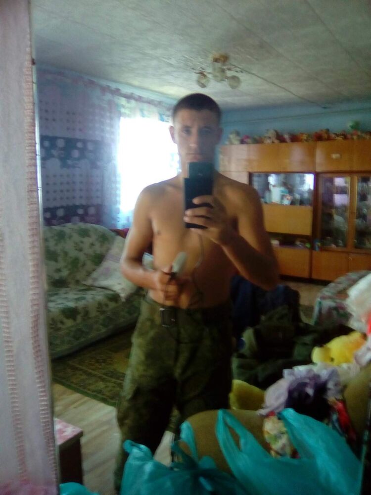 ���� 26457104 ������� ������, 29 ���, ���� ���������� � ������������