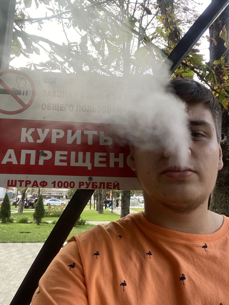 ���������� ����������, ���� ����� ����, 24 ����, ������������ ��� ������, ����� � ���������