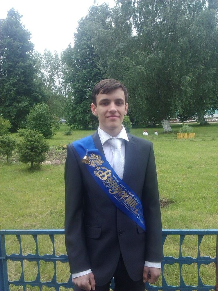 ���������� �����, ���� ������� ����, 29 ���, ������������ ��� ������