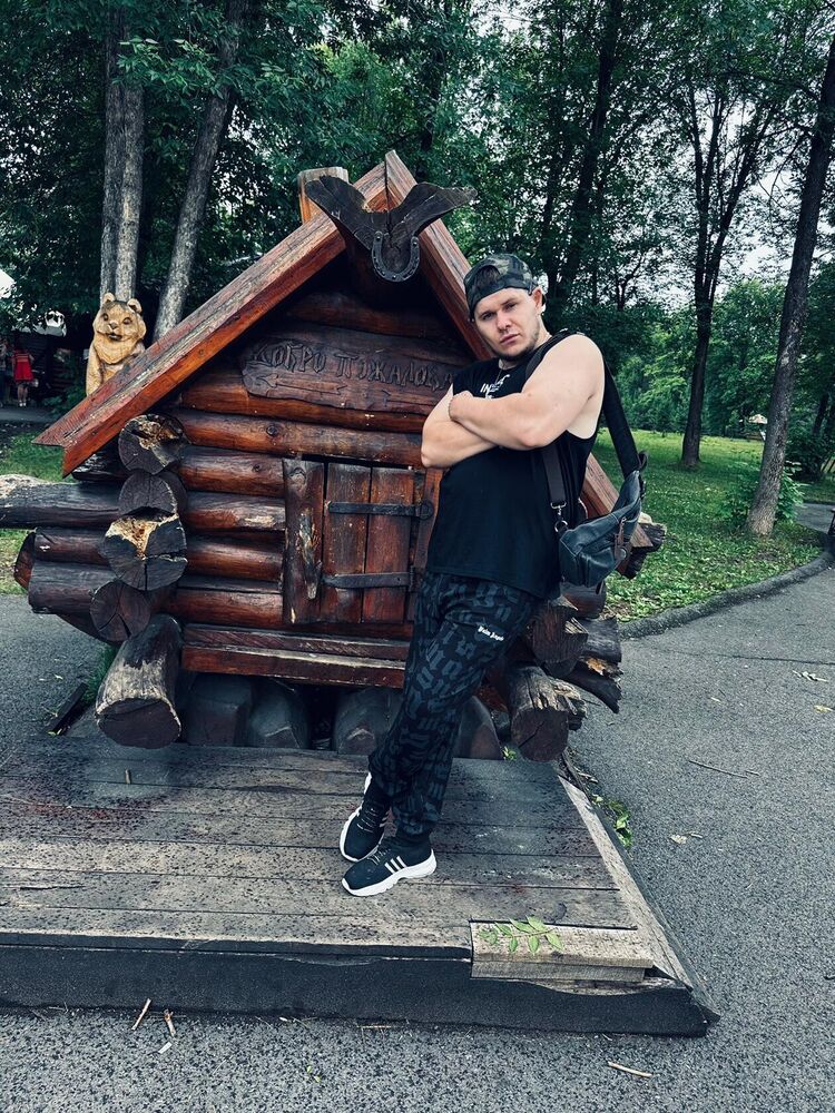 ���� 53579064 ������� ���������, 30 ���, ���� ���������� � ������������