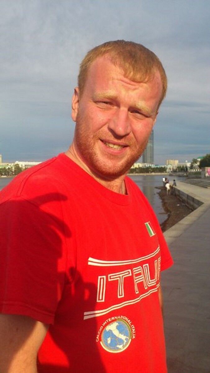 ���� 7332084 ������� ������, 43 ����, ���� ���������� � �������������