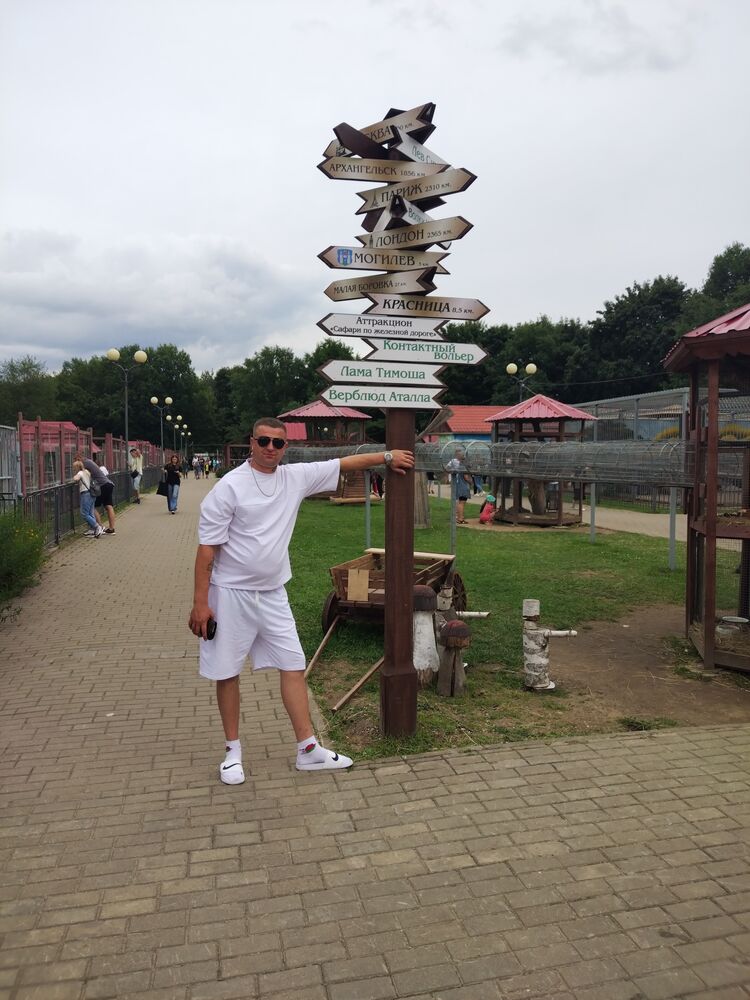 ���������� �����, ���� ������� ����, 37 ���, ������������ ��� ������, ����� � ���������, ���������