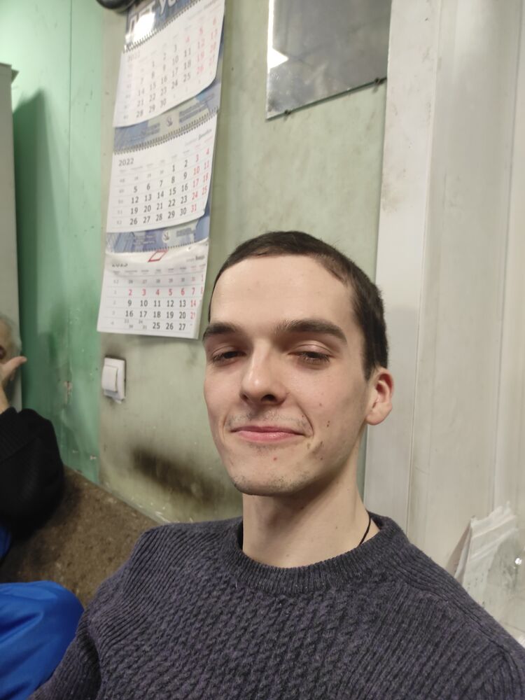 ���� 32167704 ������� ����, 26 ���, ���� ���������� � ������ ���������