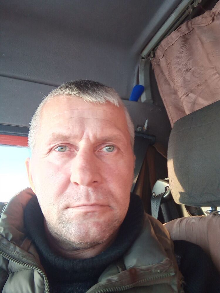 ���� 54870094 ������� �����, 46 ���, ���� ���������� � �������������