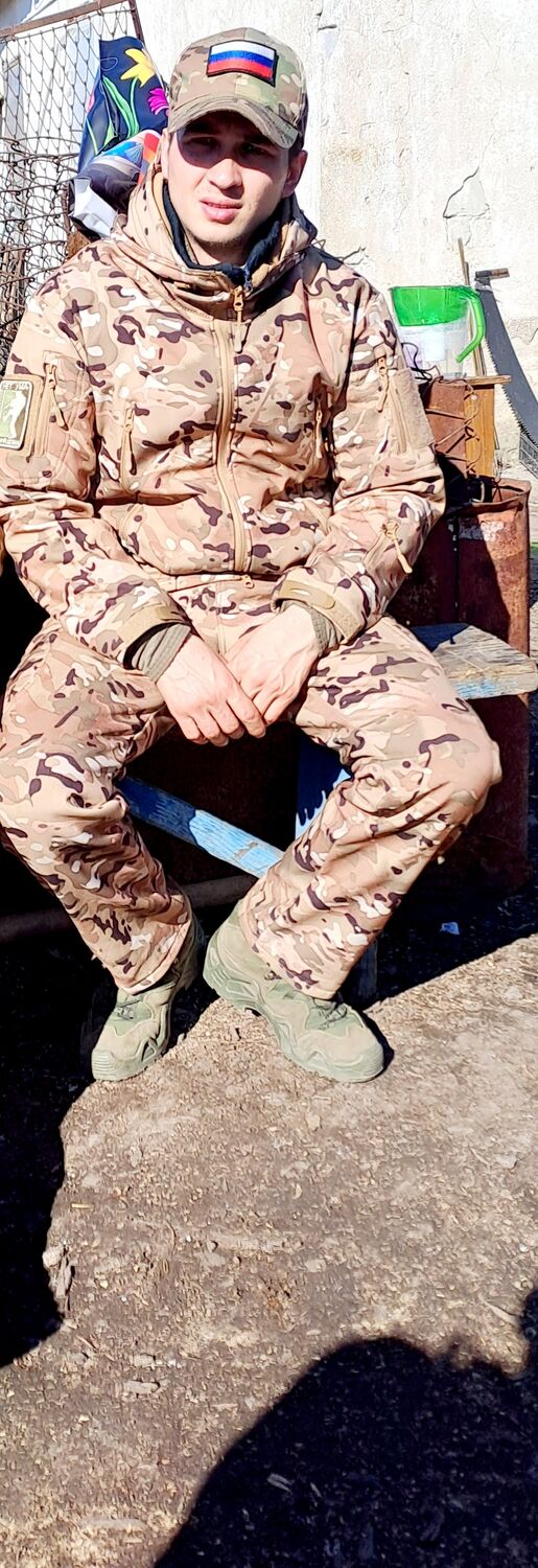 ���������� ������������, ���� ������� ���������, 29 ���, ������������ ��� ������, ���������