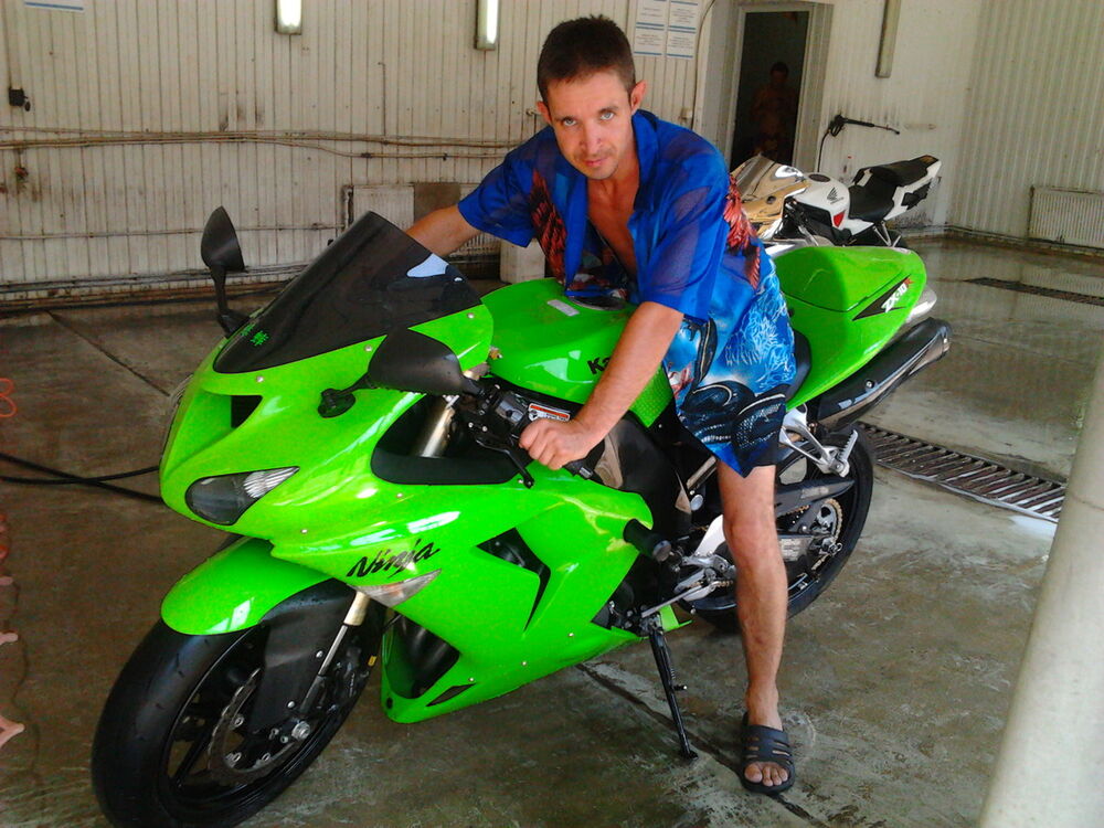 ���������� ����, ���� ������� ����, 43 ����, ������������ ��� ����� � ���������, c�������� ���������