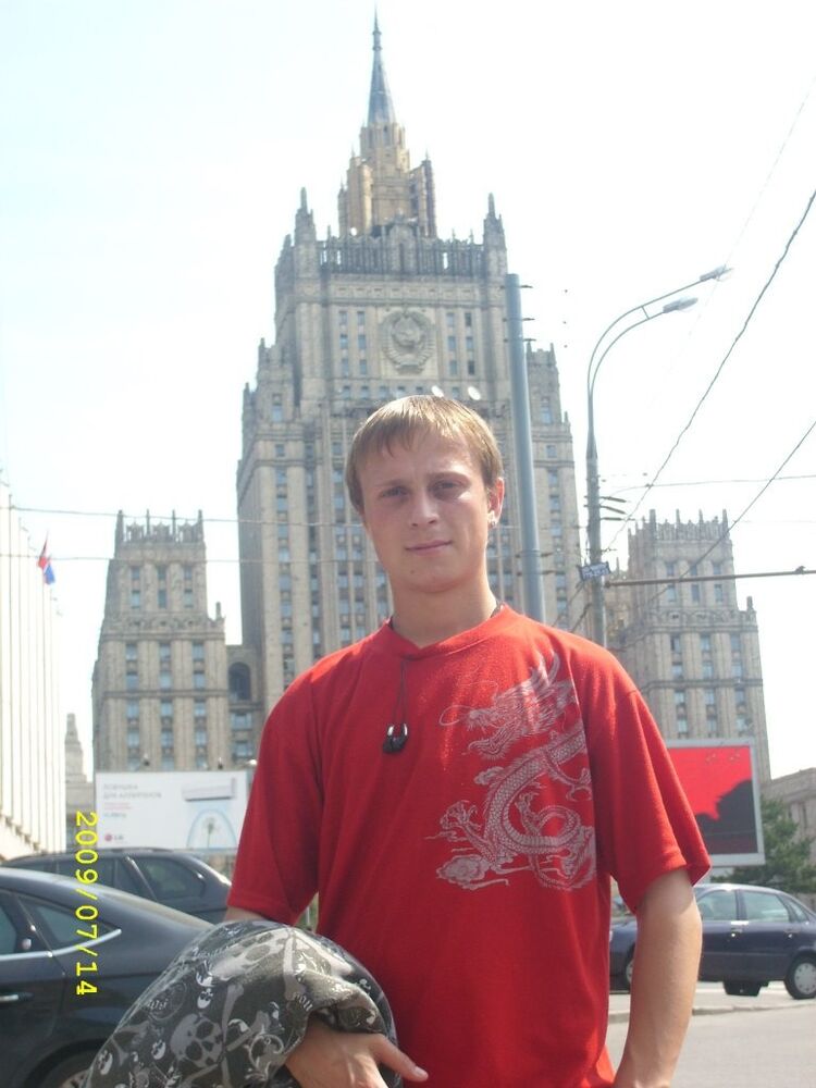 ���� 8356024 ������� ����, 38 ���, ���� ���������� � �������