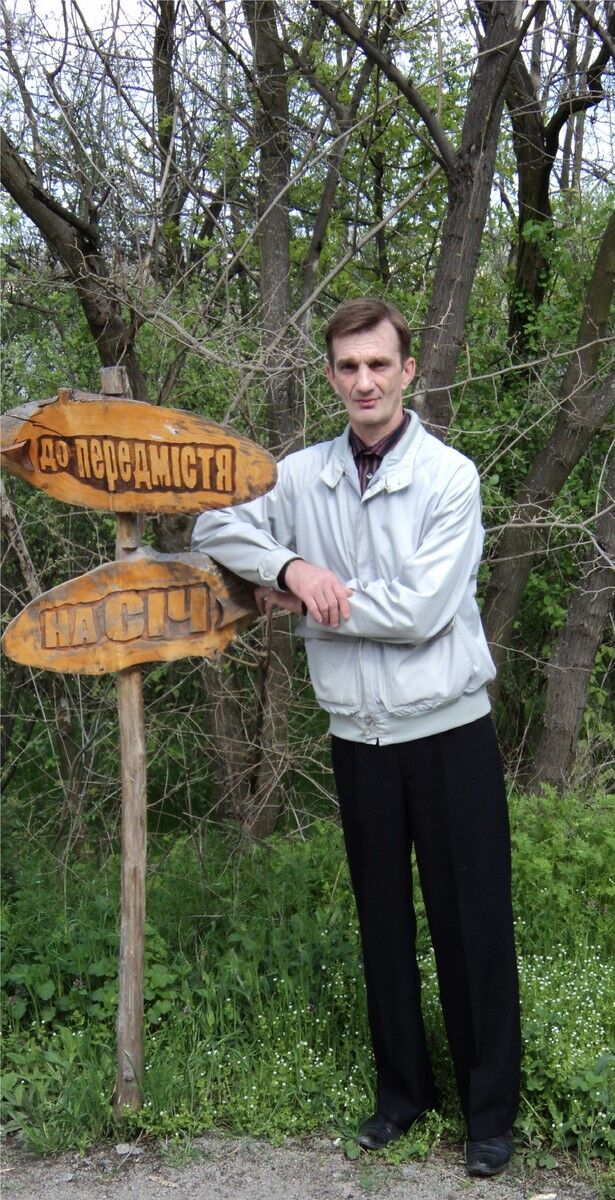 ���� 4298234 ������� ������, 56 ���, ���� ���������� � ���������