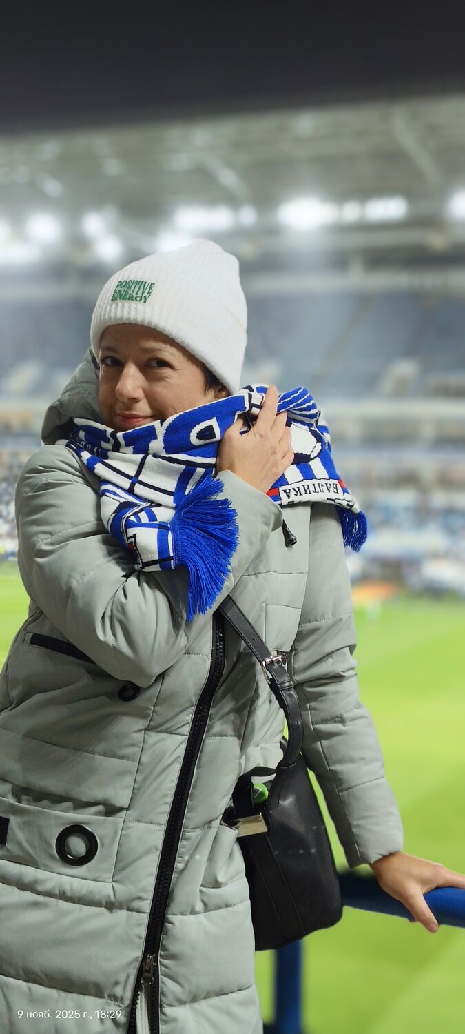 ���������� �����������, ���� ������� ����, 44 ����, ������������ ��� ������, ����� � ���������