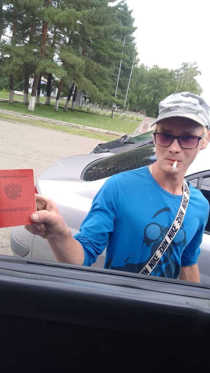  37051034  , 24 ,    