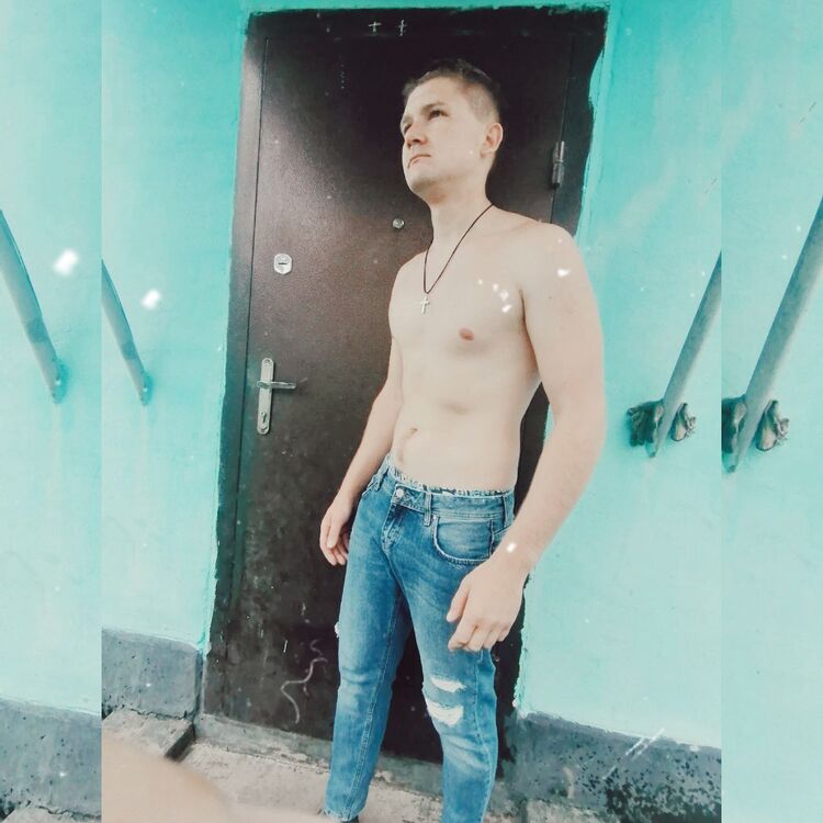 ���� 23045814 ������� Lom, 29 ���, ���� ���������� � ������