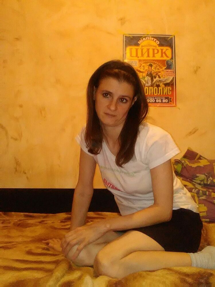 ���� 56159884 ������� ��������, 45 ���, ���� ���������� � �����-����������