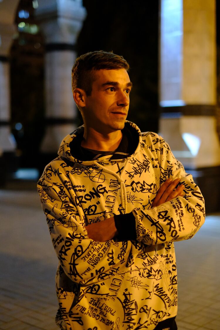 ���������� ���������, ���� ������� �������, 32 ����, ������������ ��� ������, ����� � ���������