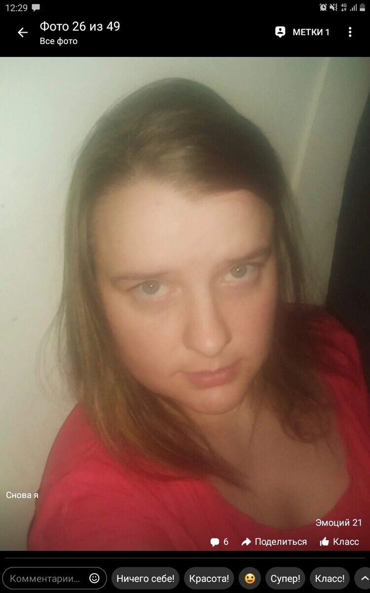 ���� 20213554 ������� �����, 32 ����, ���� ���������� � ��������