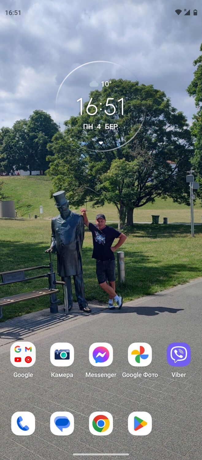 ���� 41644994 ������� Sergij, 37 ���, ���� ���������� � ������