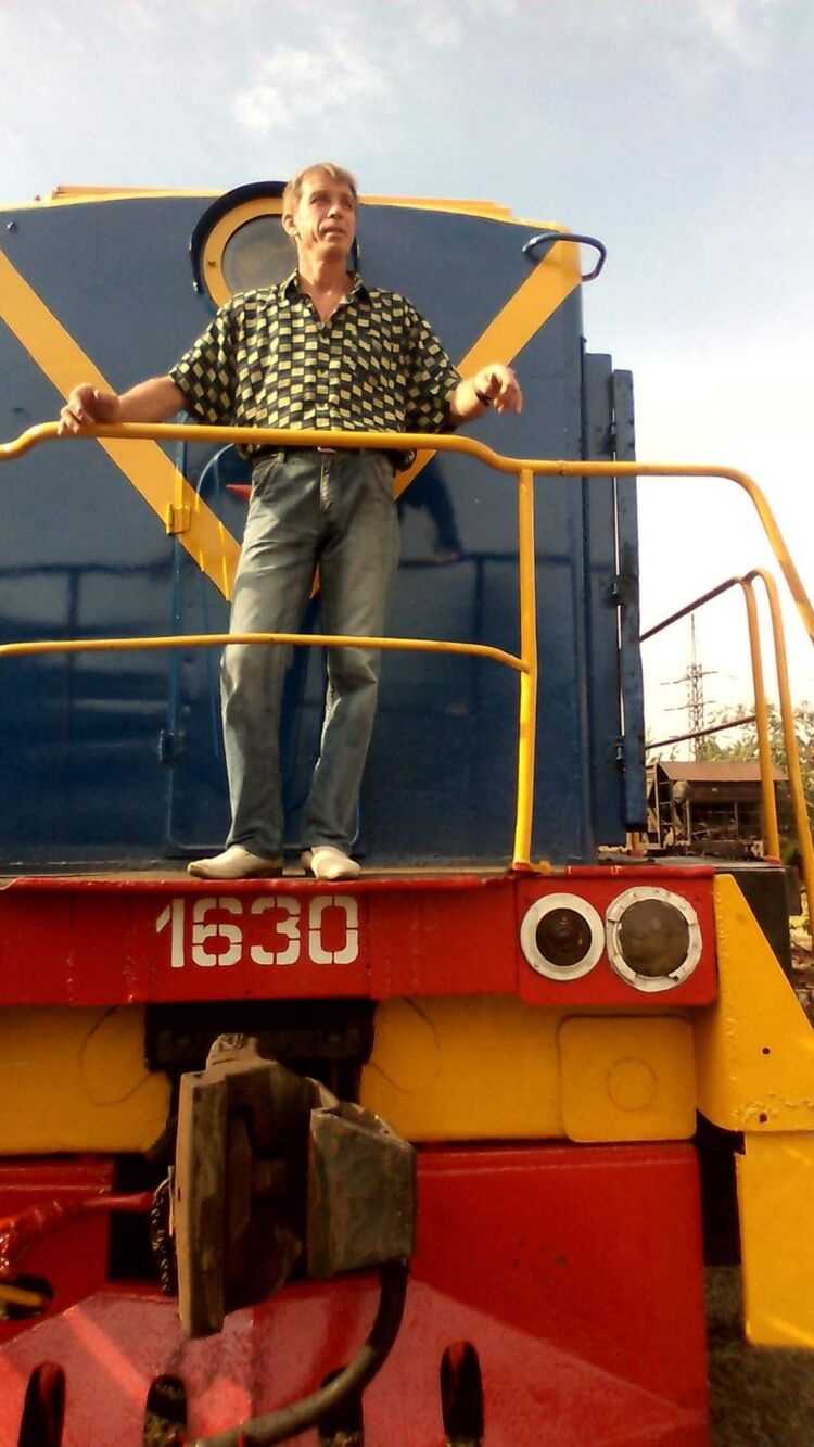 ���� 53898004 ������� ����, 50 ���, ���� ���������� � ��������