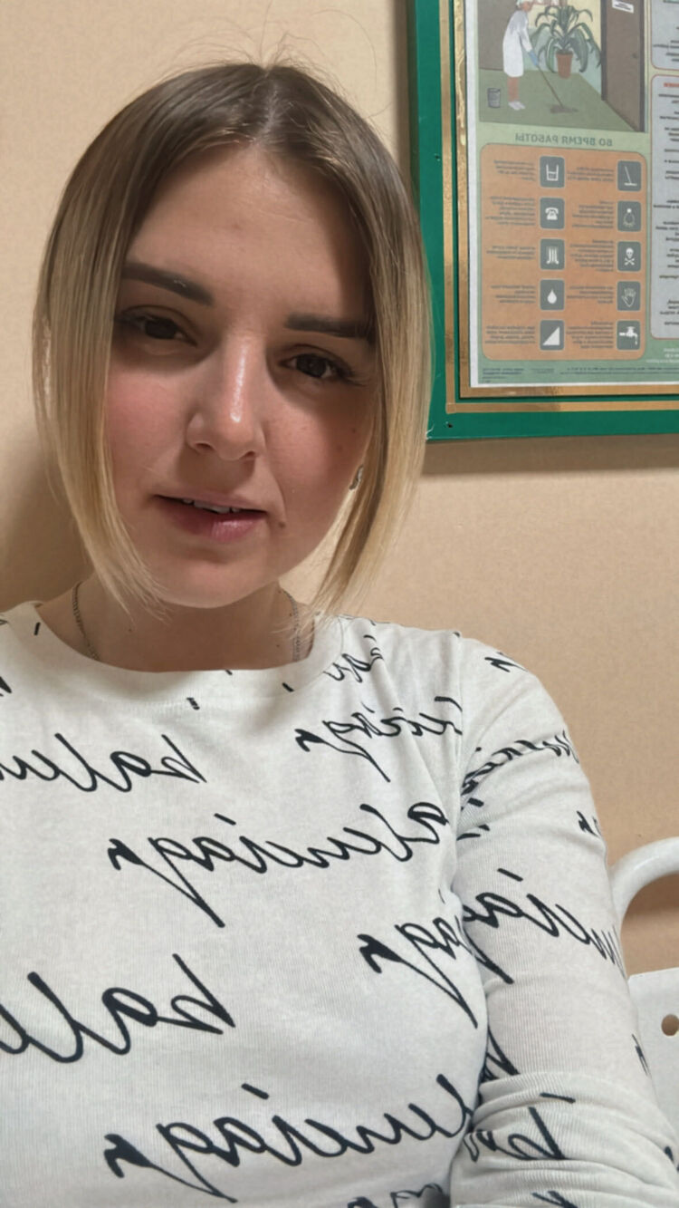 ���������� �����, ���� ������� ����, 26 ���, ������������ ��� ������, ����� � ���������