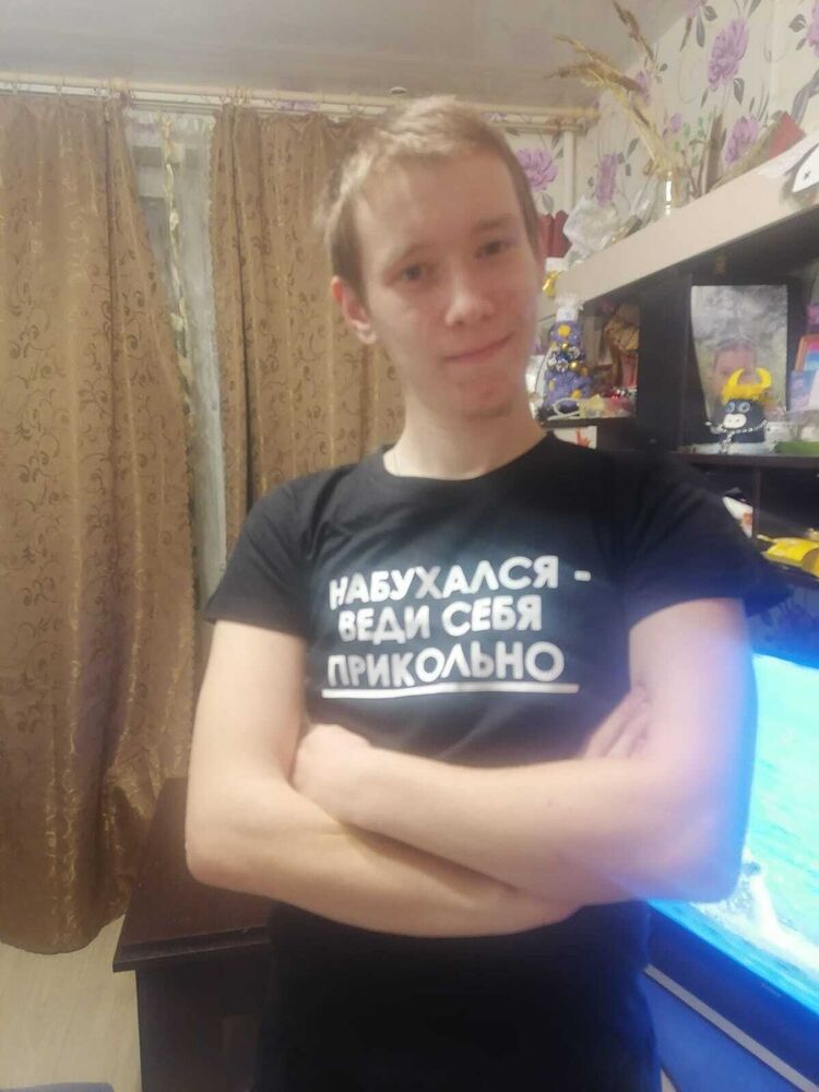 ���� 29636954 ����� ����, 23 ����, ���� ���������� � ������������