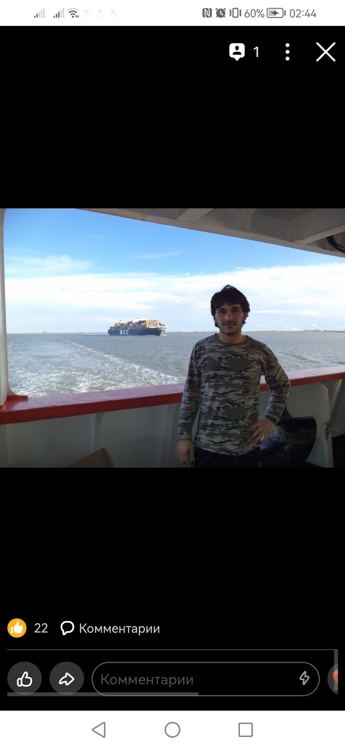 ���� 36214234 ������� Roma, 40 ���, ���� ���������� � ���������