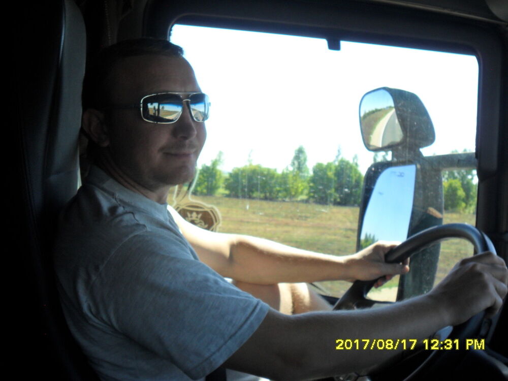 ���� 16567804 ������� ����������, 42 ����, ���� ���������� � ������