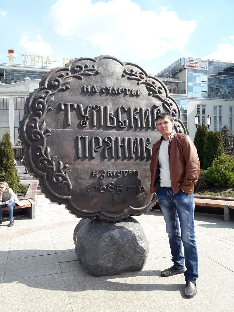 ���������� �����������-��-�����, ���� ������� Rafa, 45 ���, ������������ ��� ������, ����� � ���������