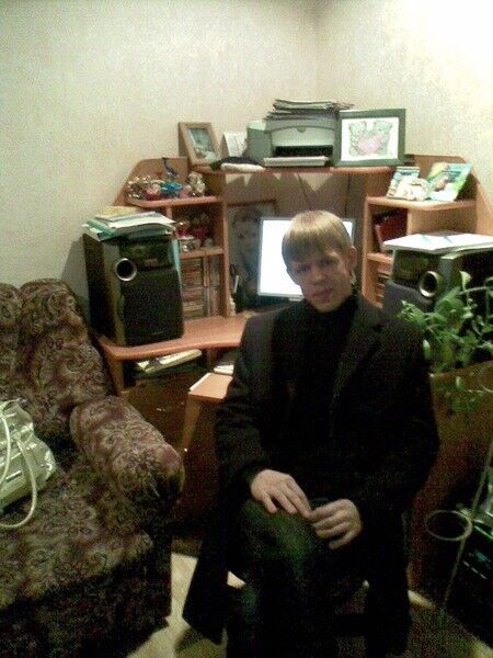 ���� 6214244 ������� EclipseRED, 46 ���, ���� ���������� � �����������