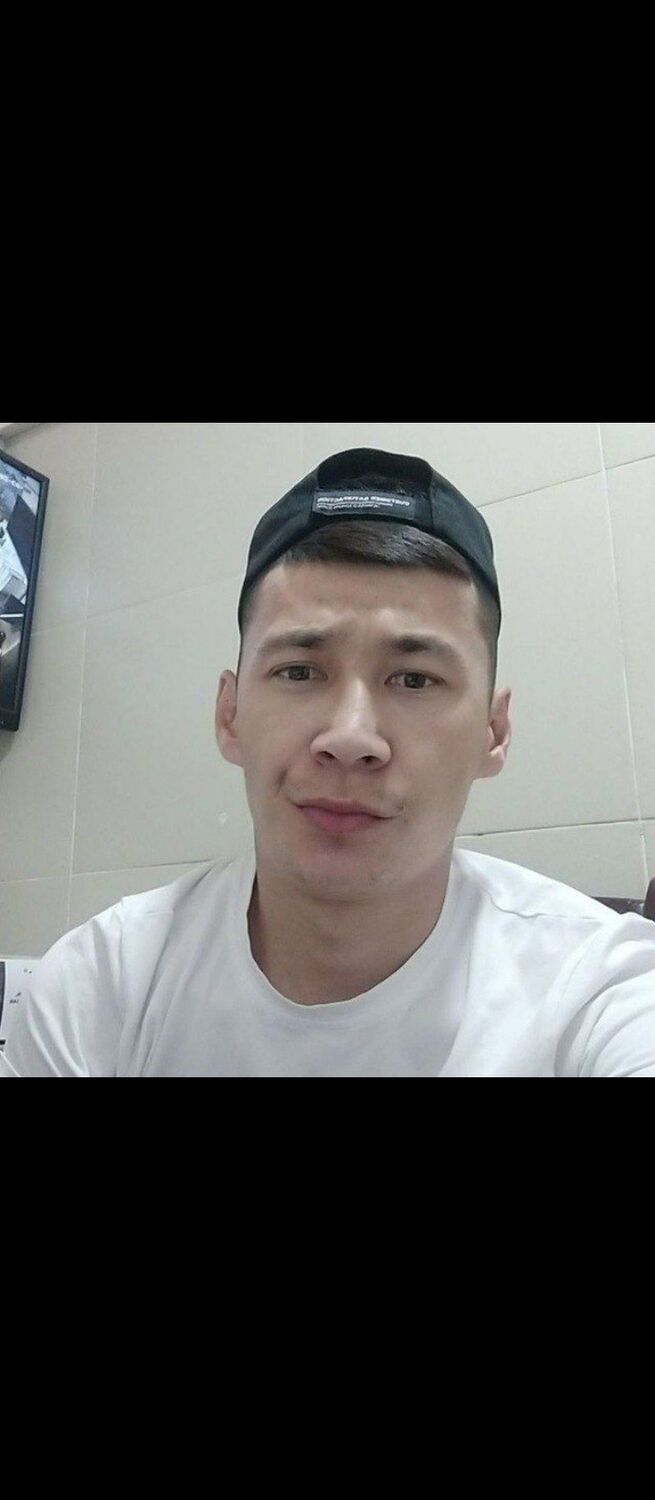 ���� 47024994 ������� ������, 32 ����, ���� ���������� � ��������