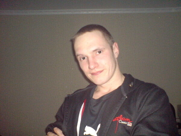 ���� 6198404 ������� ������, 45 ���, ���� ���������� � ������