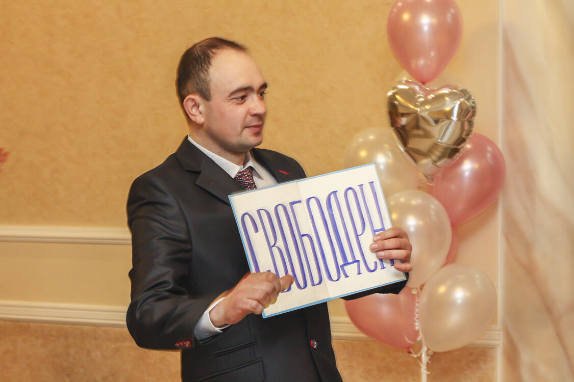 ���� 24593124 ������� �������, 37 ���, ���� ���������� � ����������