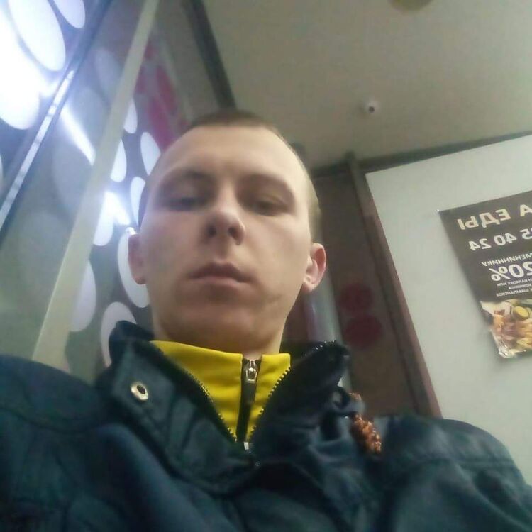 ���� 30611494 ������� ����, 32 ����, ���� ���������� � ��������