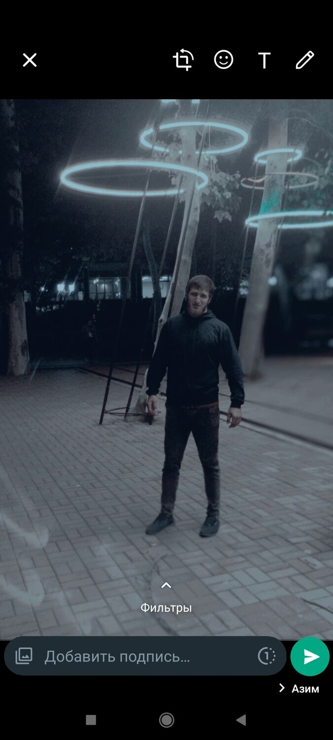 ���������� ���������, ���� ������� Ferdavs, 29 ���, ������������ ��� ������, ����� � ���������