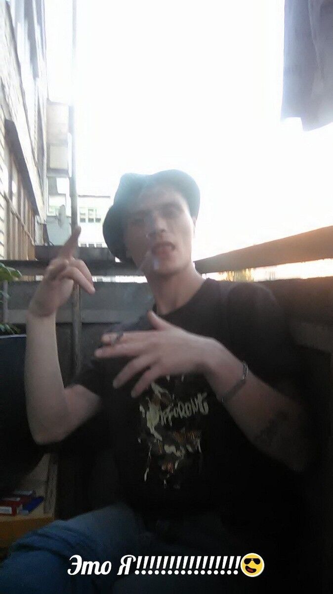 ���� 19493094 ������� �����, 37 ���, ���� ���������� � �������