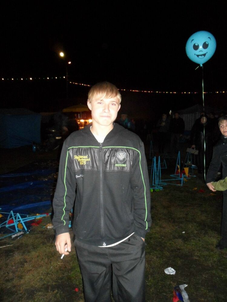  52980894  , 32 ,    -