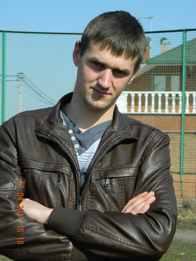 ���������� ����, ���� ������� �������, 33 ����, ������������ ��� ����� � ���������, c�������� ���������