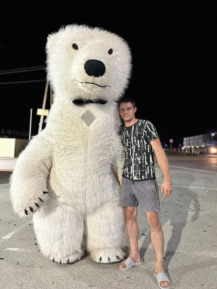 ���� 53293994 ������� ������, 32 ����, ���� ���������� � ���������-��-������