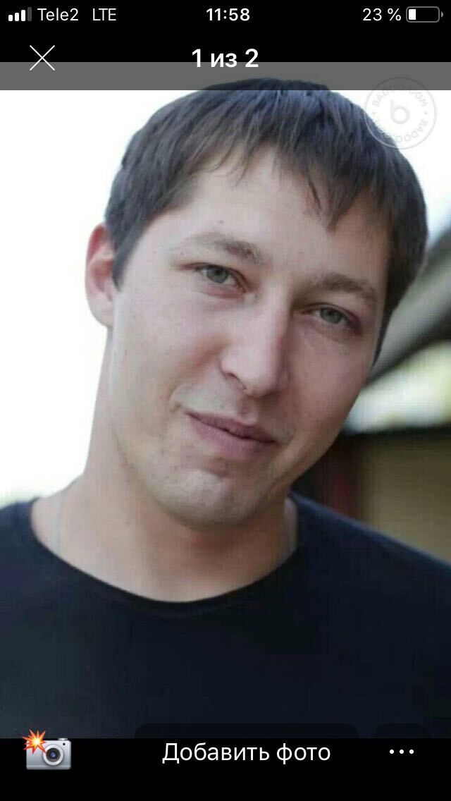 ���������� ������, ���� ������� ���������, 37 ���, ������������ ��� ������, ����� � ���������