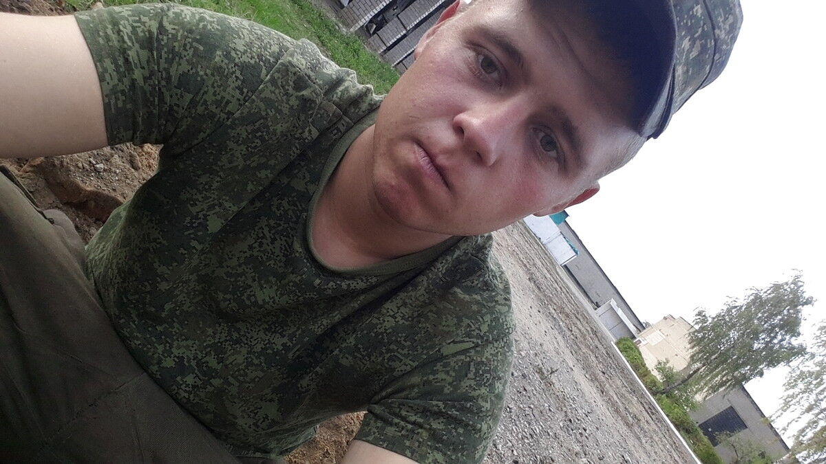 ���� 6602214 ������� ������, 32 ����, ���� ���������� � ������