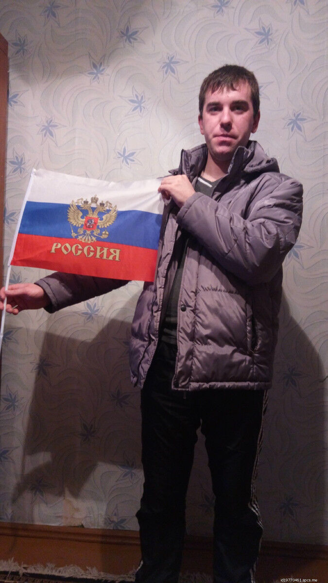 ���� 18387294 ������� ����, 39 ���, ���� ���������� � ������