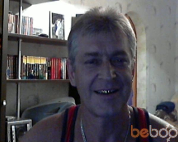 ���������� ��������, ���� ������� �����, 61 ���, ������������ ��� ������, ����� � ���������, c�������� ���������